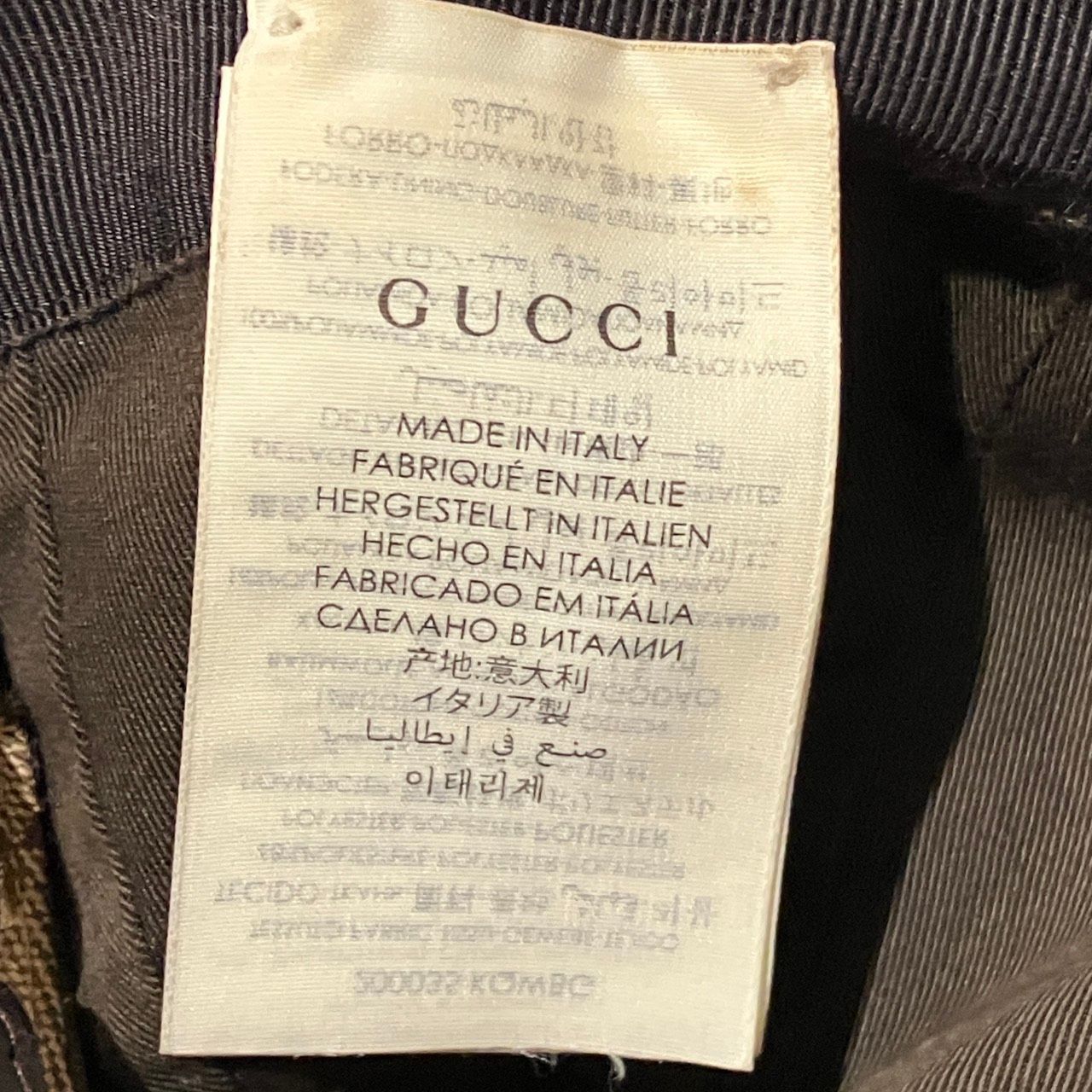 Gucci GG Canvas Hat Cotton — view 6