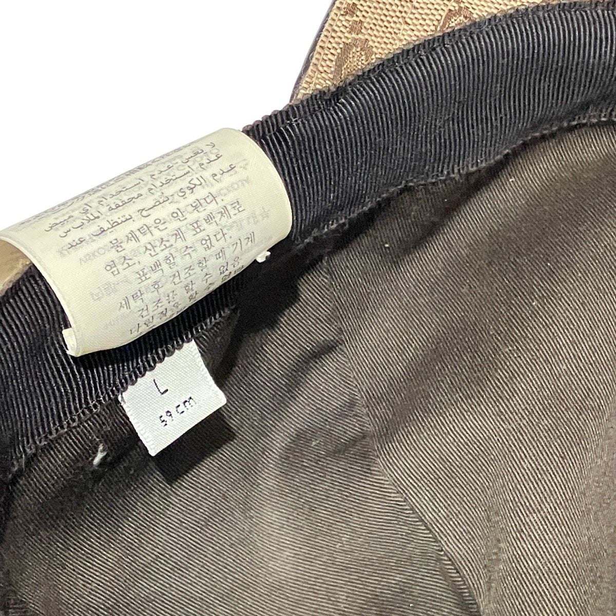 Gucci GG Canvas Hat Cotton — view 8