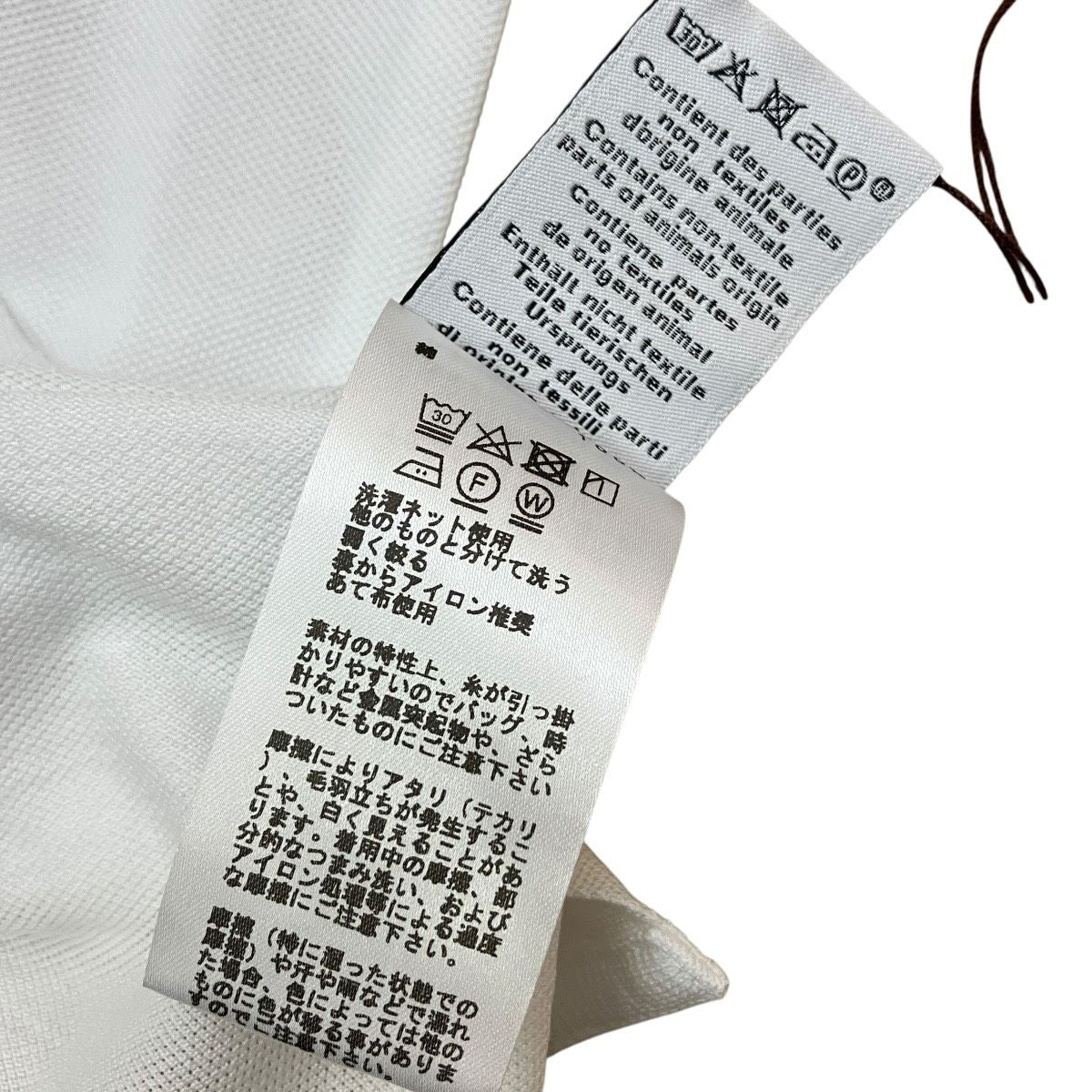 Hermes Top Cotton White — view 5