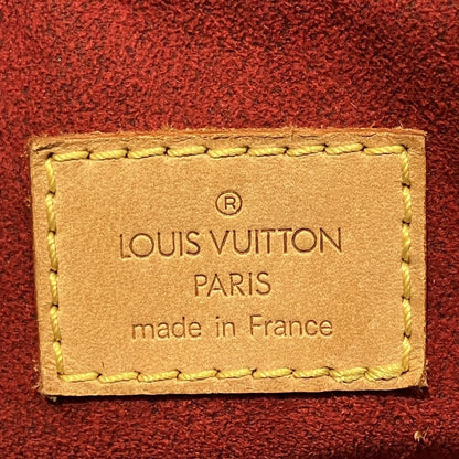 Louis Vuitton Multiplicity Monogram Handbag Canvas — view 4