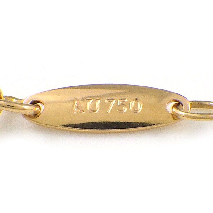 Tiffany & Co Necklace by the Yard 1 Point Pear — view 6