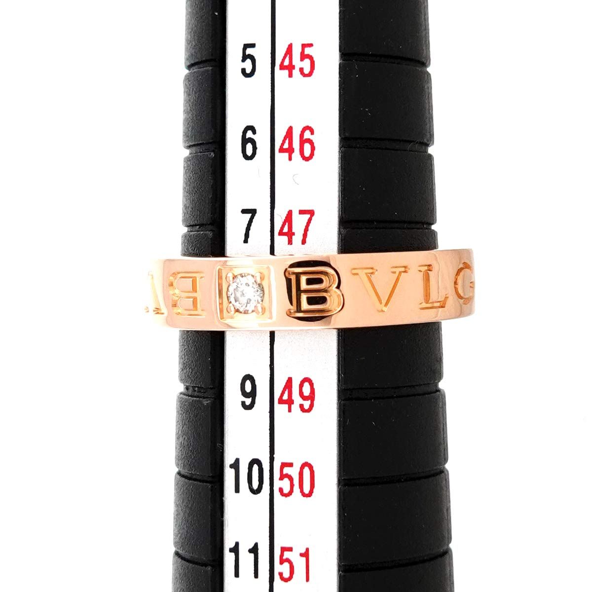 Bvlgari Essential Ring Diamond 18k PG Pink Gold — view 5