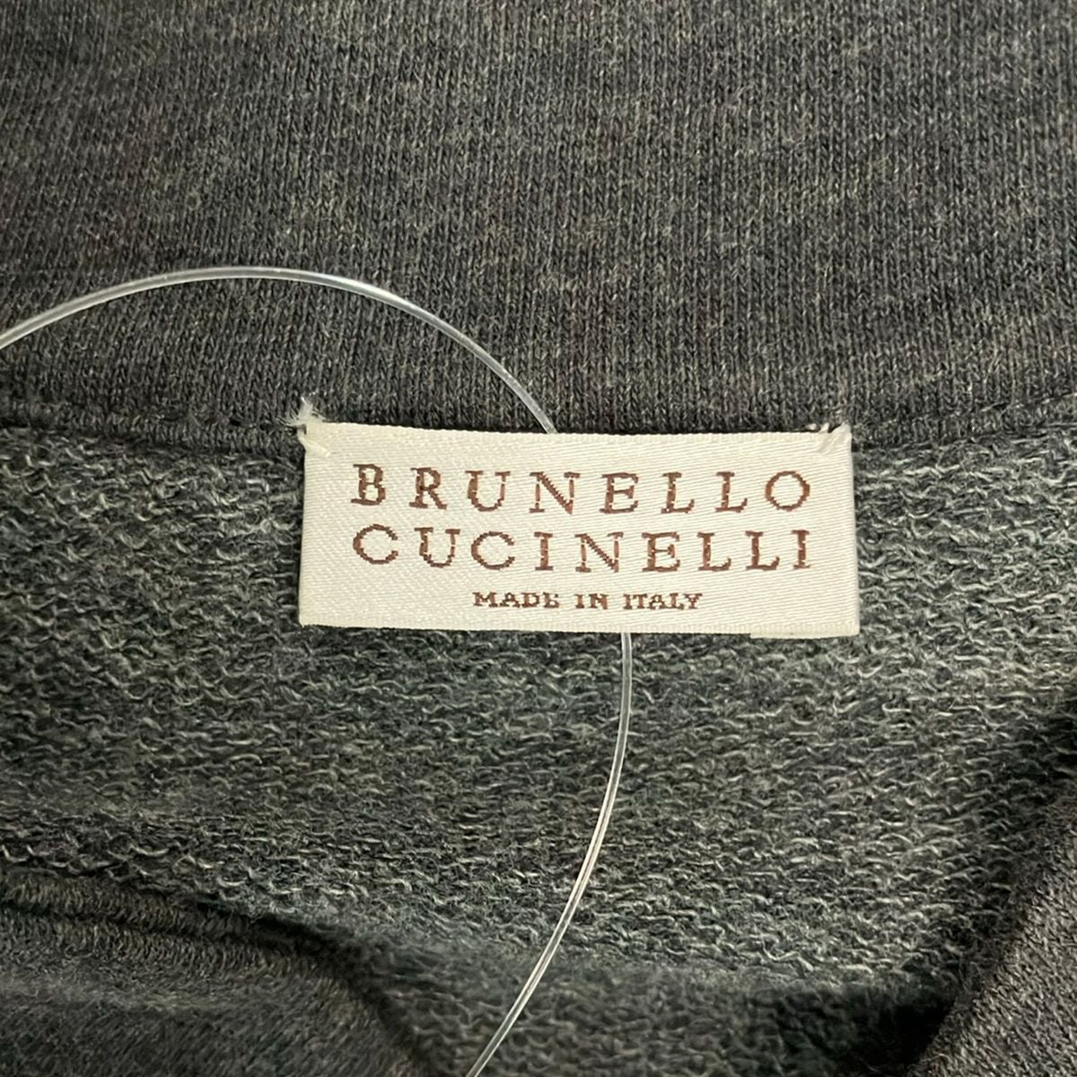 Brunello Cucinelli Vest L Dark Gray Sweatshirt Zip Up Ruffle Chain — view 3