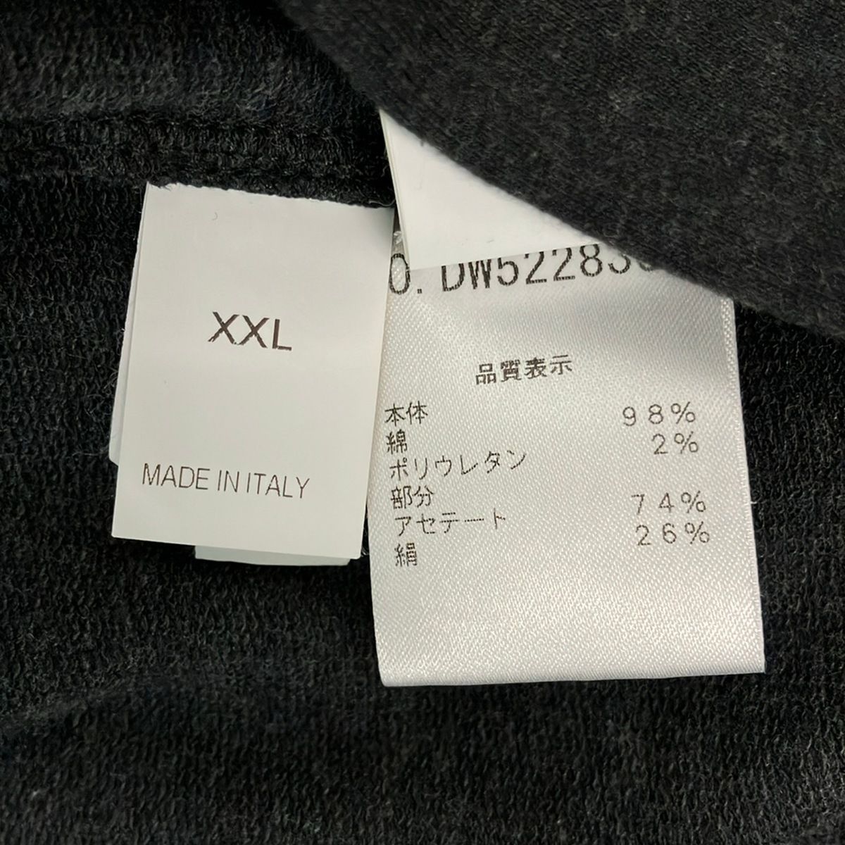 Brunello Cucinelli Hoodie XXL XL Dark Gray Long Sleeve Chain — view 4