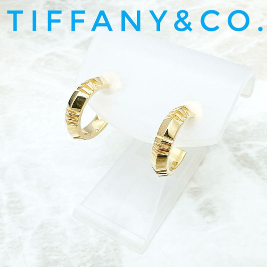 Tiffany & Co Atlas Hoop Yellow Gold Earrings