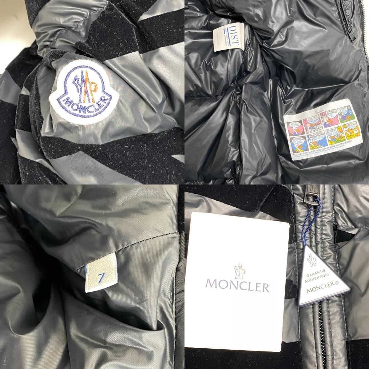 Moncler Grandrieux Nylon Down Jacket Black — view 8