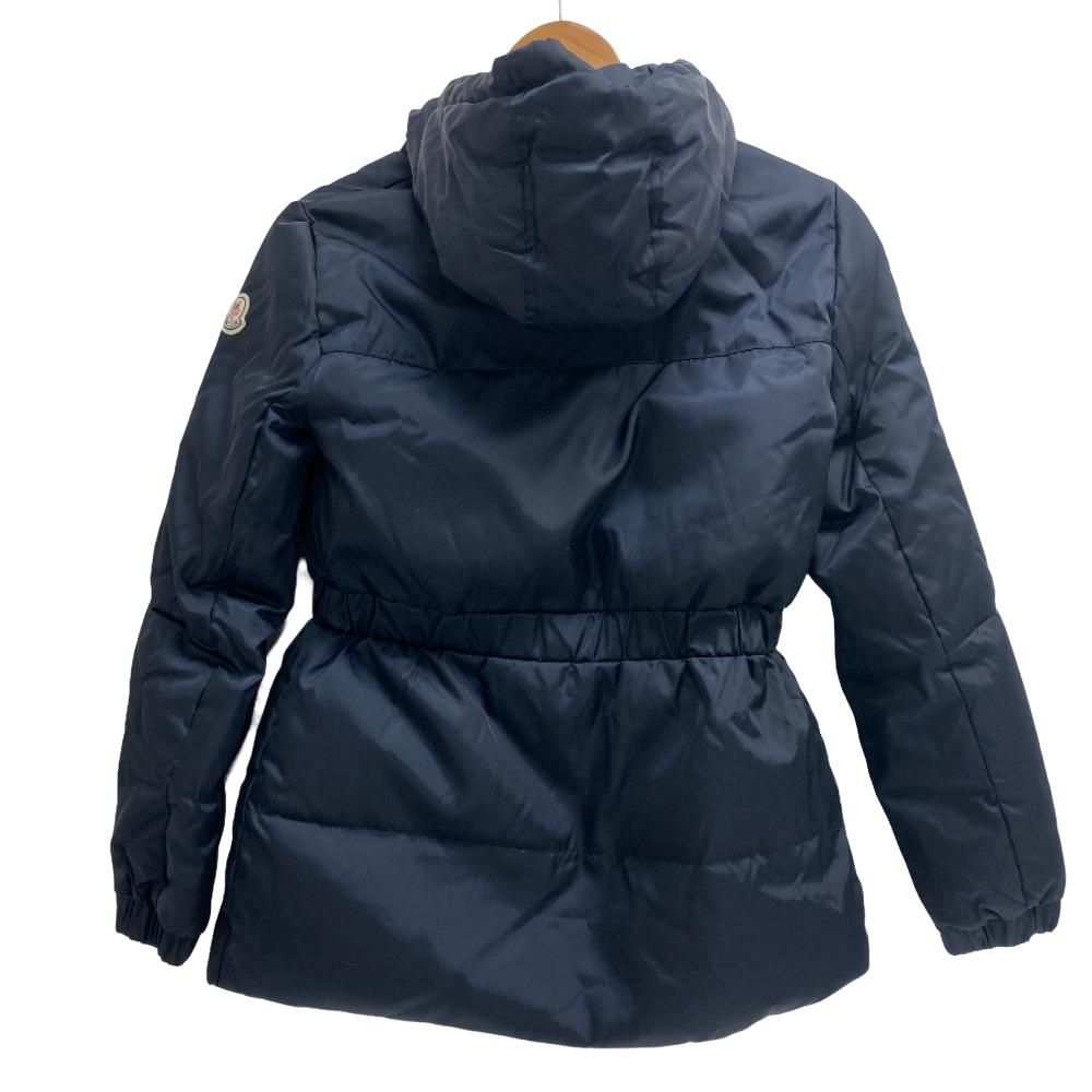 Moncler Fatsian 0 Nylon Down Jacket Navy — view 2