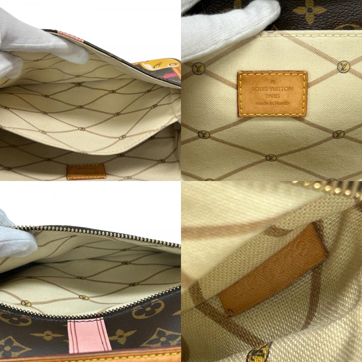 Louis Vuitton Summer Trunk Pochette Metis Monogram Leather Shoulder Bag Brown — view 8