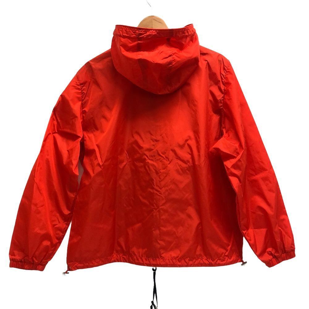 Moncler Alexandrite Nylon Jacket — view 2