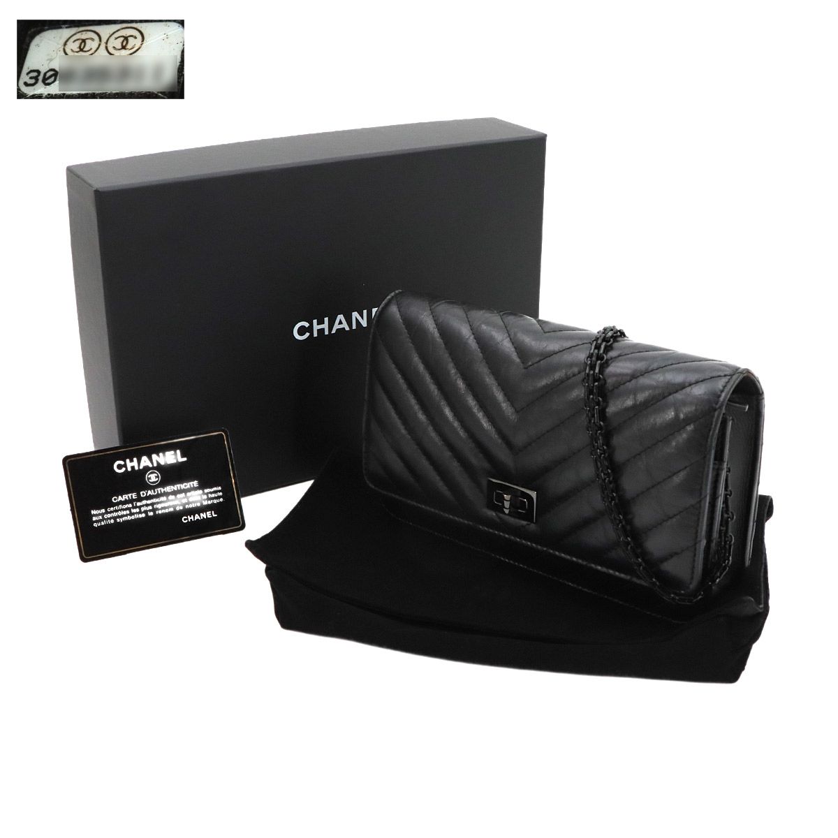Chanel 2.55 Chain Wallet Leather Black Chez Blanc Stitch — view 2
