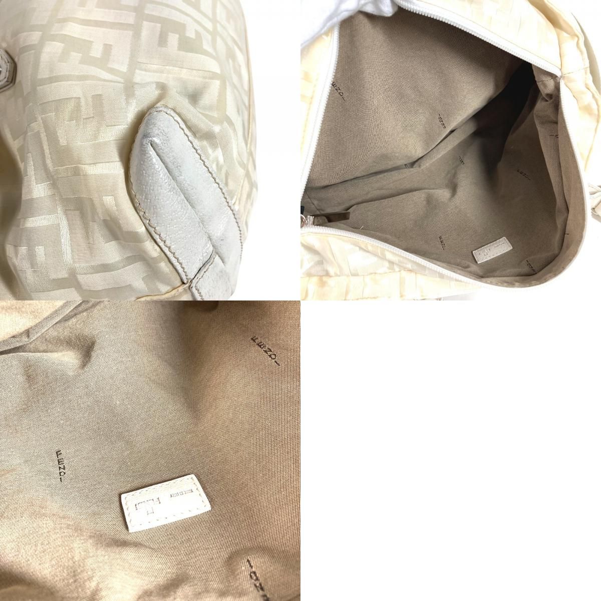 Fendi Handbag Zucca FF Logo Belt Nylon Canvas White — view 9