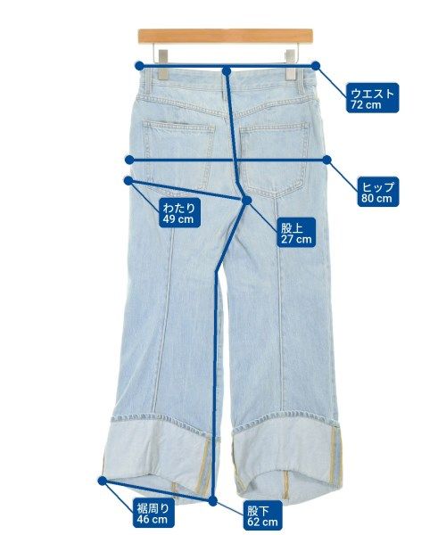 Bottega Veneta Denim Pants — view 6