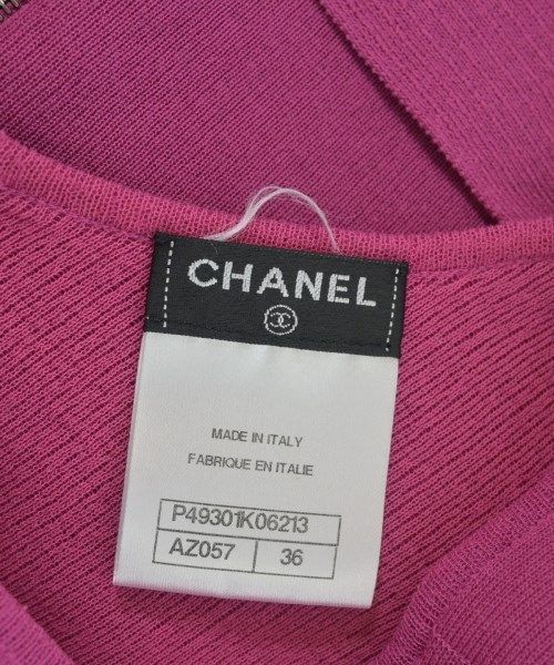 Chanel Dress Pink — view 3