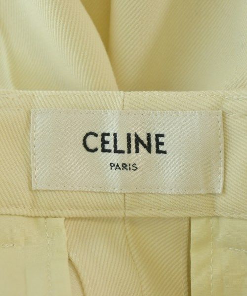 Celine Cropped Pants Ivory — view 3