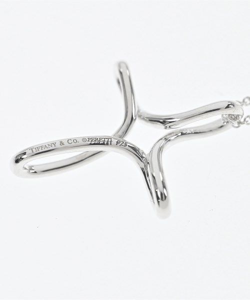 Tiffany & Co Necklace — view 3