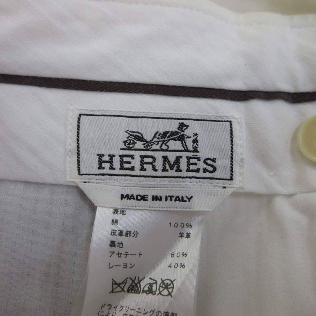 Hermes Pants Trousers 40 White Lambskin Long Pocket Contrast Full Length PP — view 5