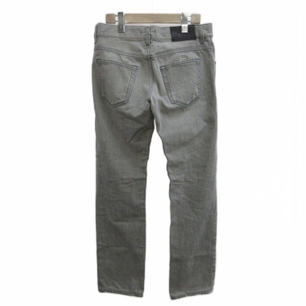 Prada Denim Jeans 29 Light Gray Straight Full Length Button Fly Distressed PP — view 2