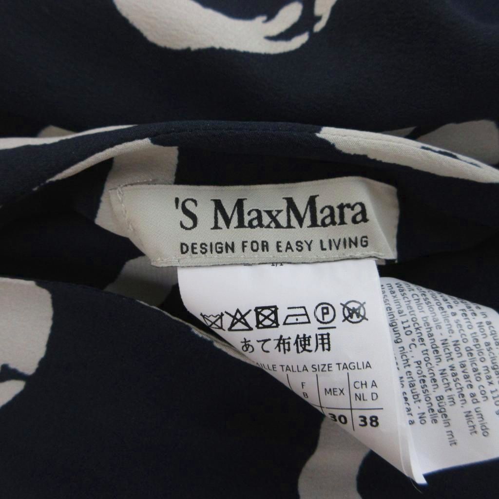 Max Mara S 'S Dress Silk 42 Navy White Reversible Sleeveless All Over Knee — view 5
