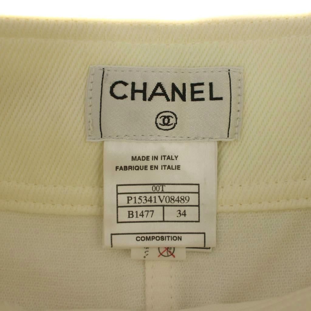Chanel Wrap Skirt Knee Length Denim 34 White — view 3