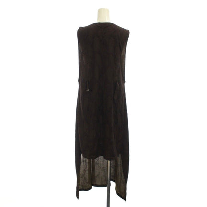 Brunello Cucinelli Long Vest Gilet Brown Neck Length JP — view 3