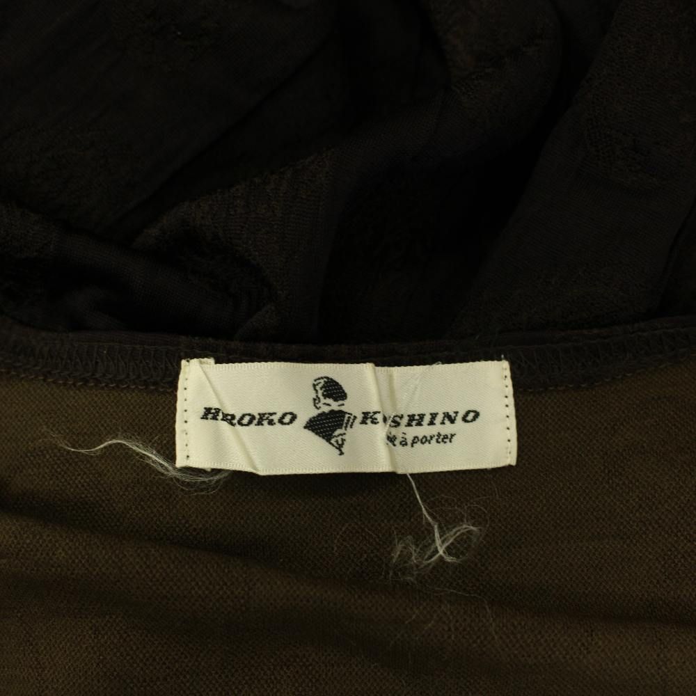 Brunello Cucinelli Long Vest Gilet Brown Neck Length JP — view 4