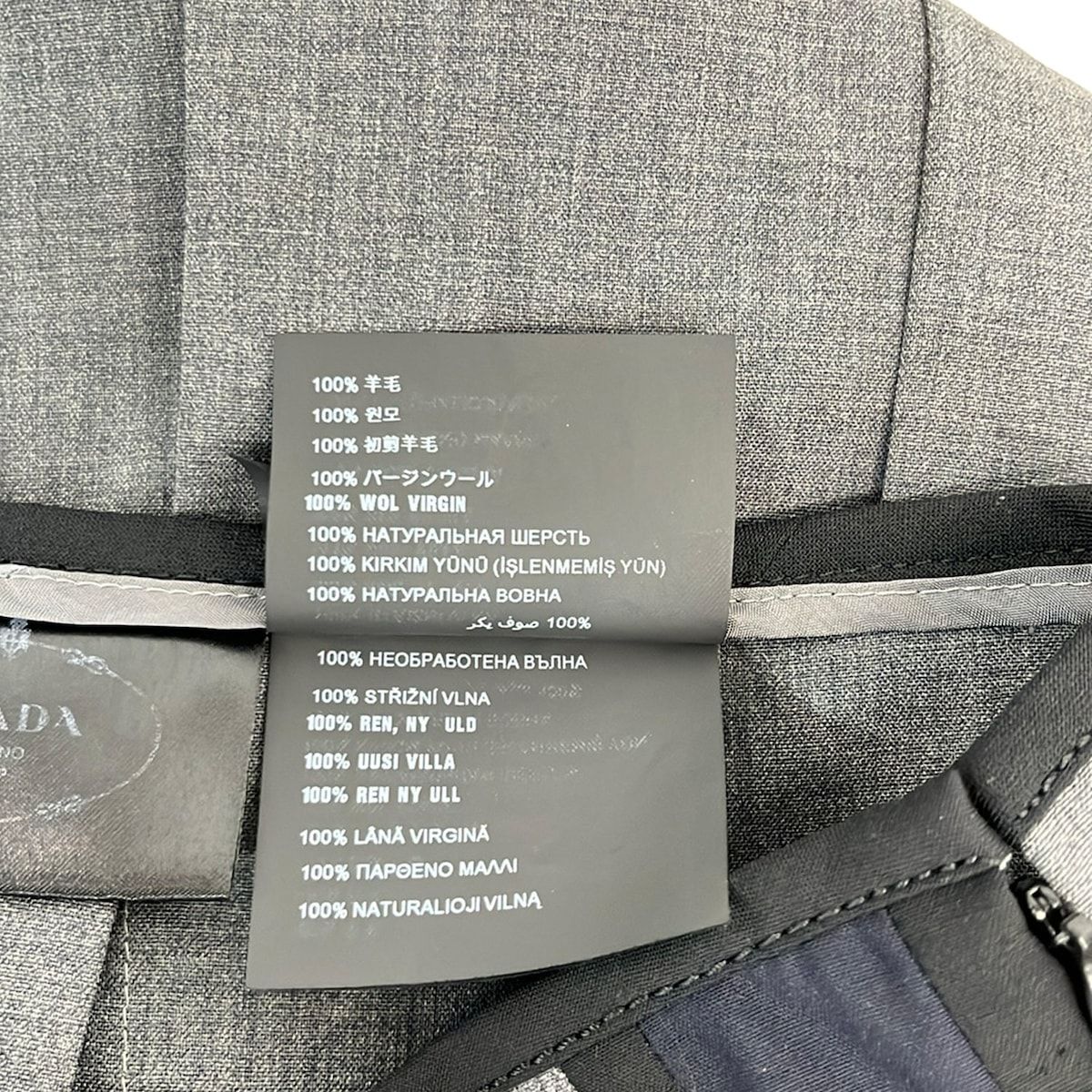 Prada Long Skirt 40 M Gray Black Pleats — view 5