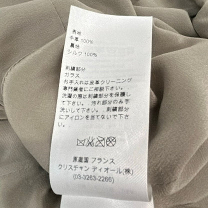 Dior Coat I 38 Light Brown Pink Multi Long Sleeve Leather Bijou Spring Autumn — view 4