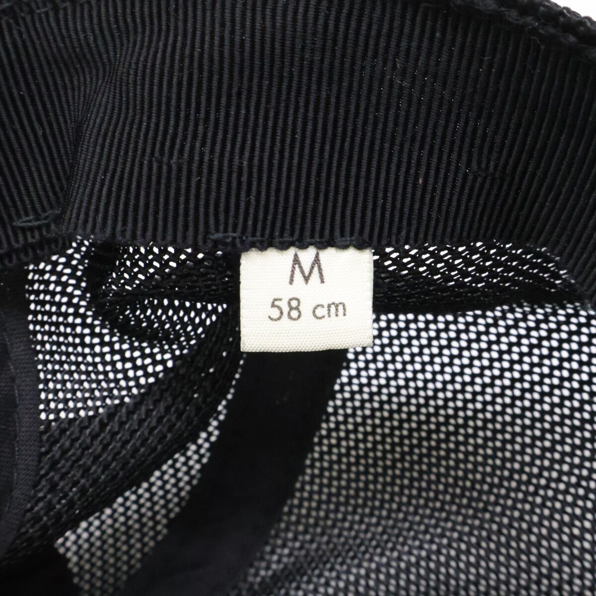 Gucci GG Nylon Mesh Baseball Cap M 58 cm — view 8
