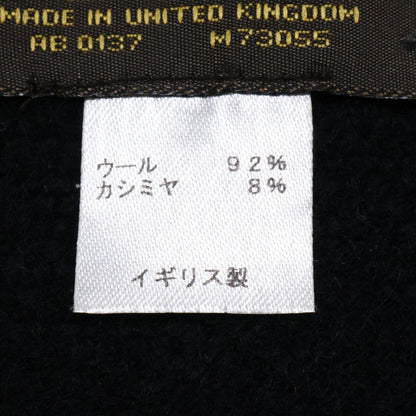 Louis Vuitton Echarpe Polkagram Wool Cashmere — view 7