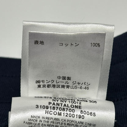 Moncler Pantalone Navy Sweatshirt Pants — view 6