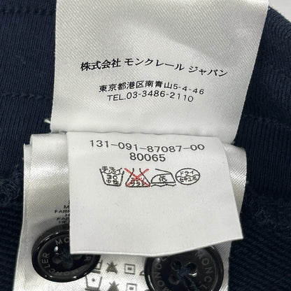 Moncler Pantalone Navy Sweatshirt Pants — view 5