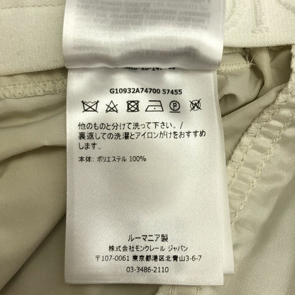 Moncler White Plantalone Nylon Pleated Shorts 42 — view 3