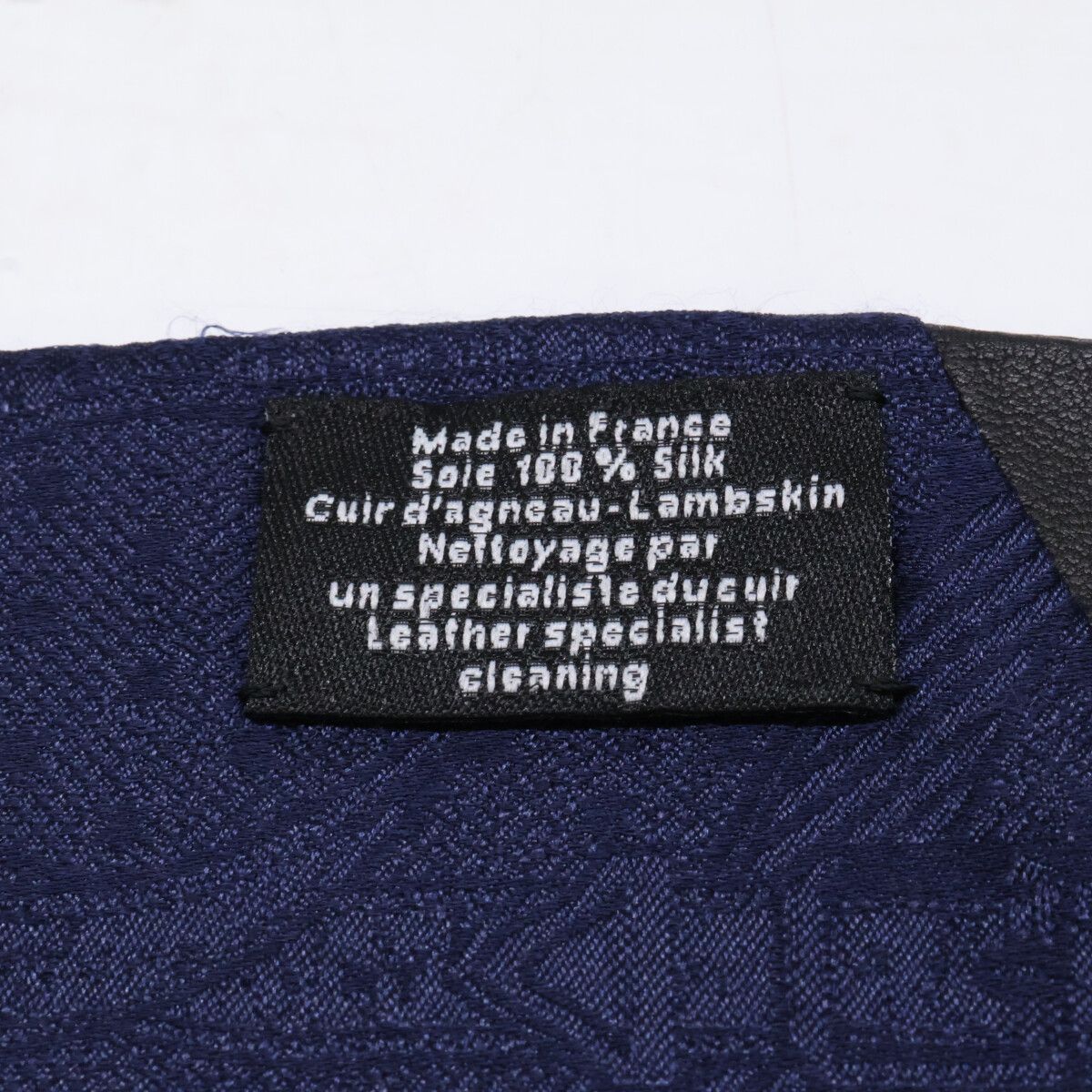 Hermes Maxi Twill Lambskin Leather Switch Scarf — view 8