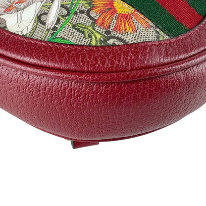 Gucci Backpack GG Flora — view 8