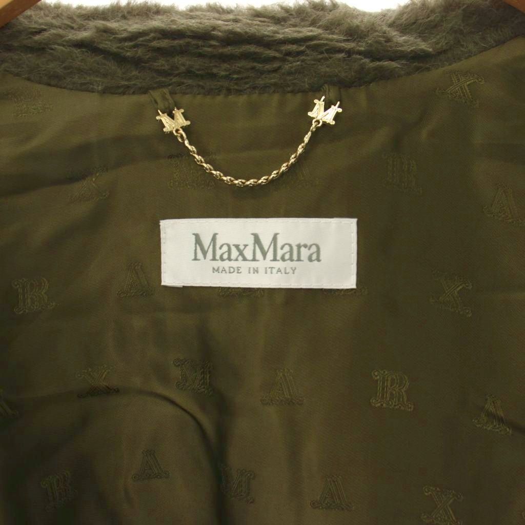 Max Mara Teddy Bear Poncho Cape SM Khaki — view 7