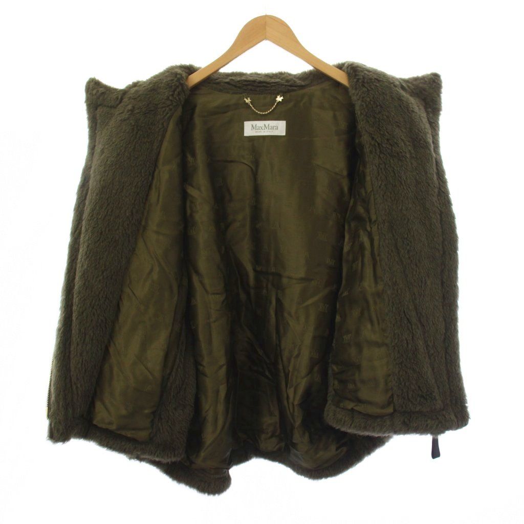 Max Mara Teddy Bear Poncho Cape SM Khaki — view 6