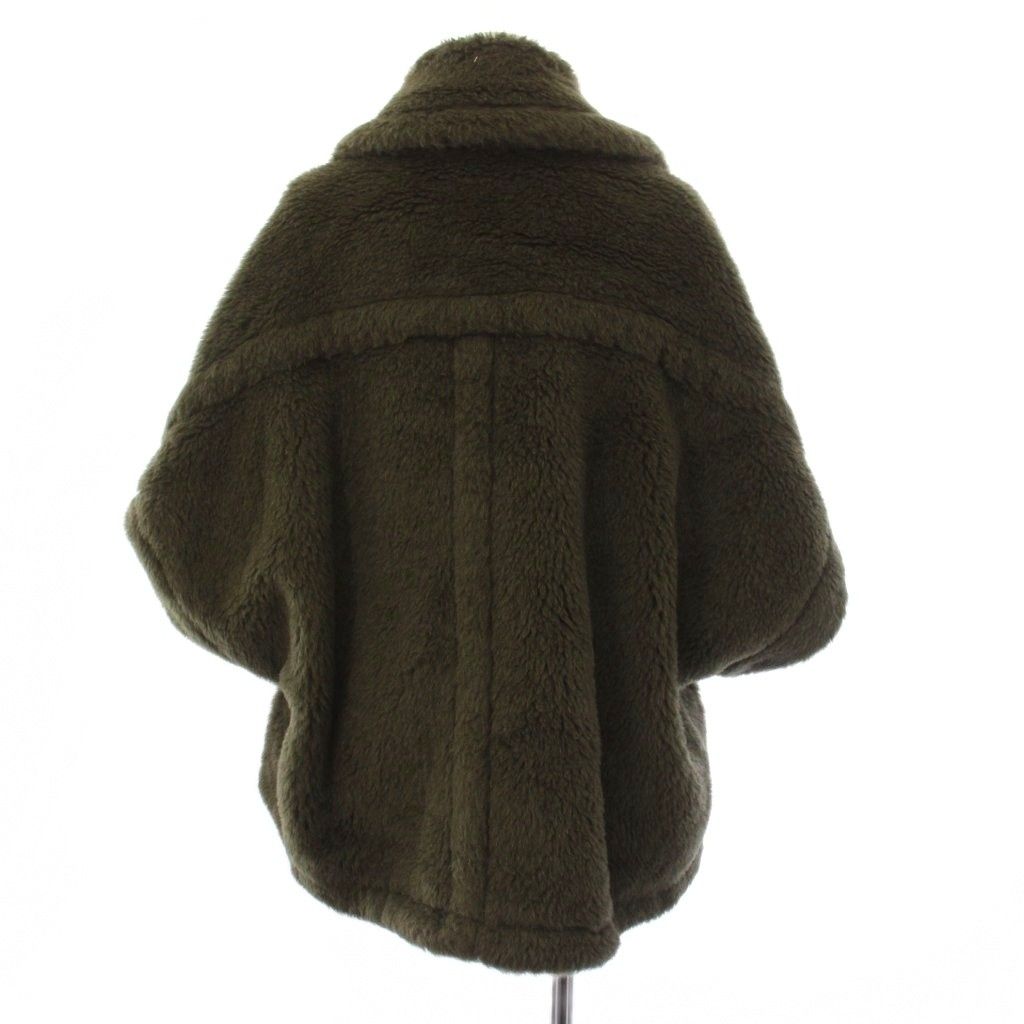 Max Mara Teddy Bear Poncho Cape SM Khaki — view 3