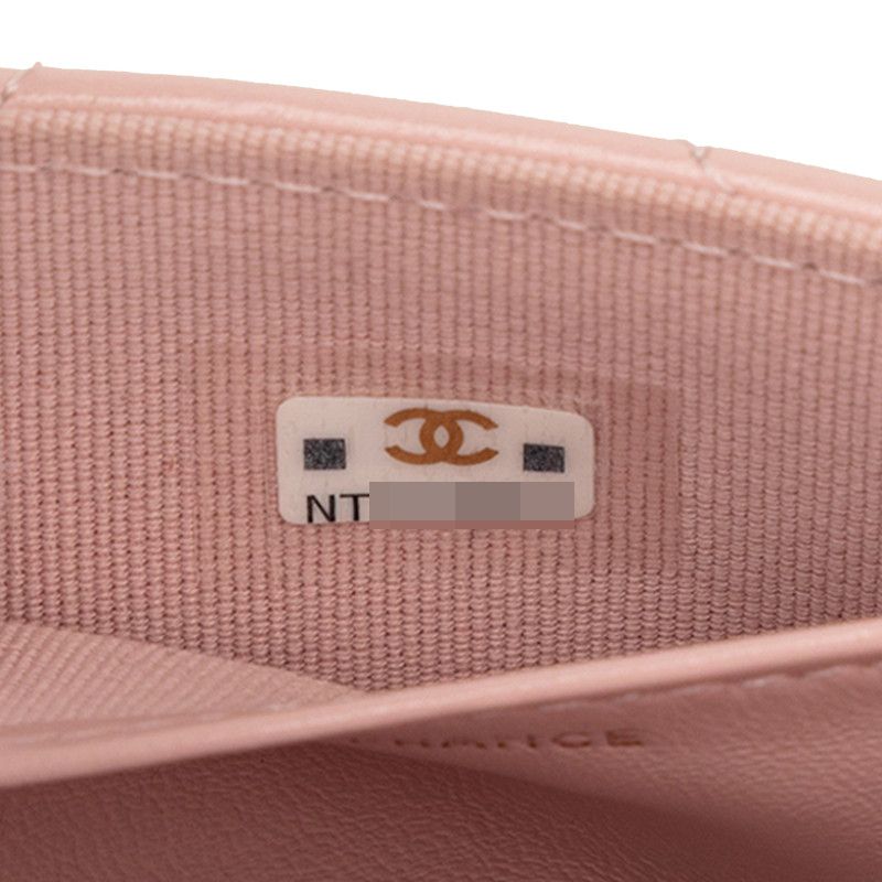 Chanel CC Logo Mini Quilted Crossbody Chain Shoulder Bag Pink Lambskin — view 5