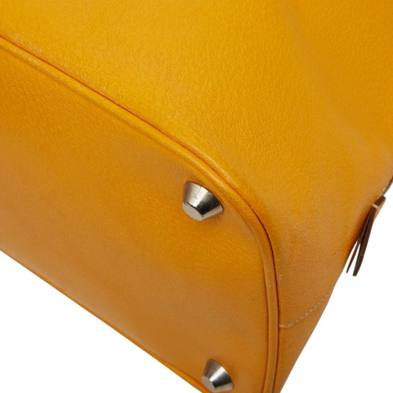 Prada Boston Bag Yellow Leather — view 6