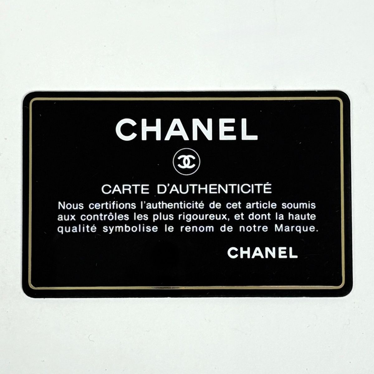 Chanel CC Logo Tote Leather Black — view 9