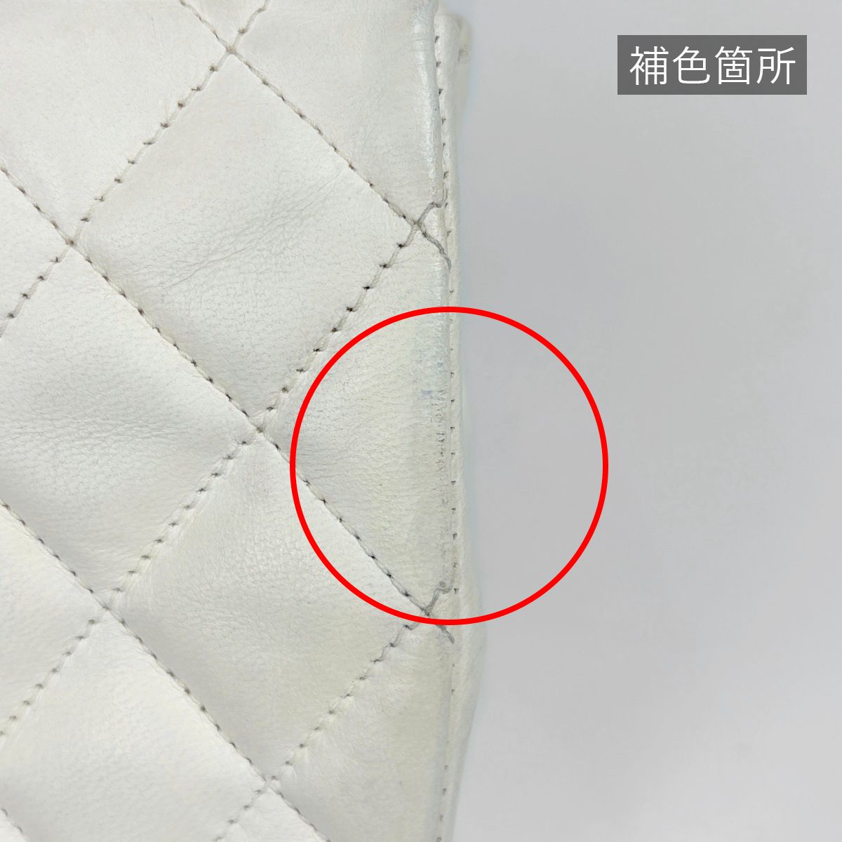 Chanel CC Logo Chain Shoulder Bag Leather White — view 6