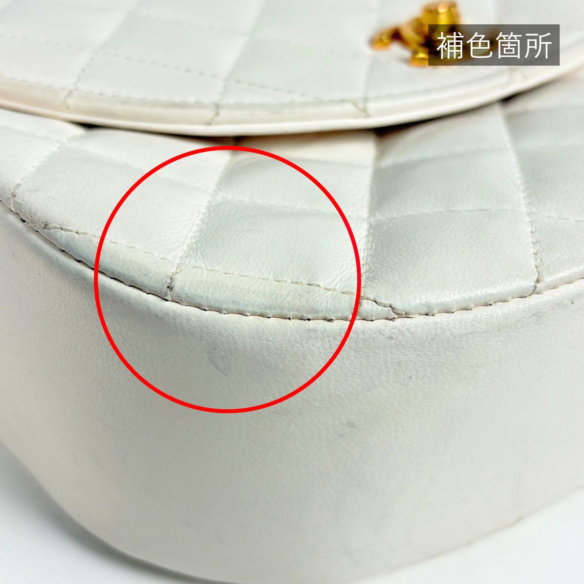 Chanel CC Logo Chain Shoulder Bag Leather White — view 5