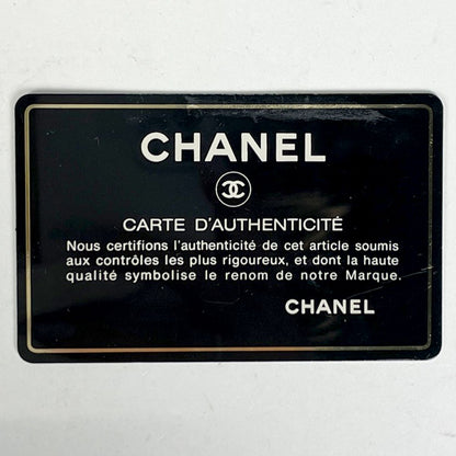 Chanel Sports Line CC Logo Bow Sling Bag Mini Boston Canvas White — view 9