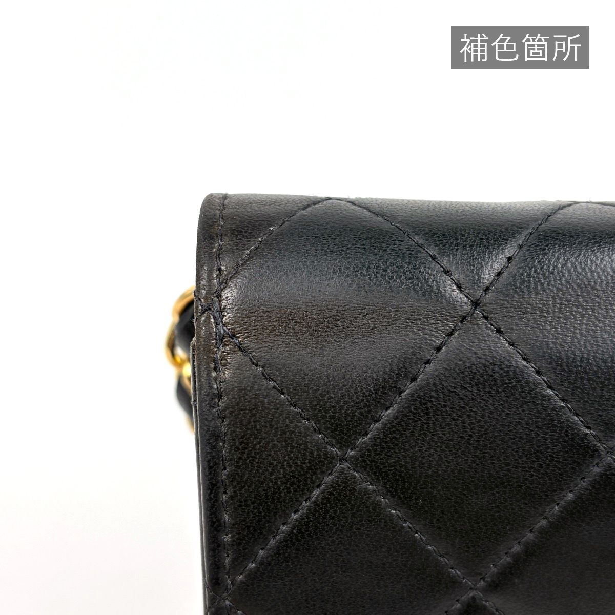 Chanel Quilted Single Flap Chain Shoulder Bag CC Logo Leather Black — view 6