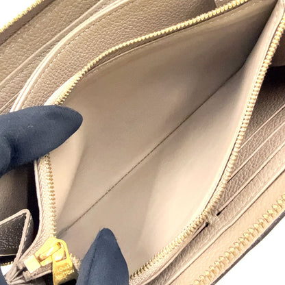Louis Vuitton Zippy Wallet Monogram Empreinte Leather Beige Round Gold — view 5