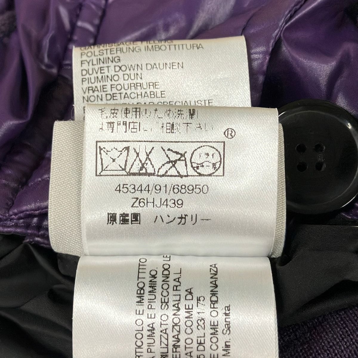 Moncler Down Jacket 0 XS Alberta Purple Long Sleeve Short Length Winter — view 6