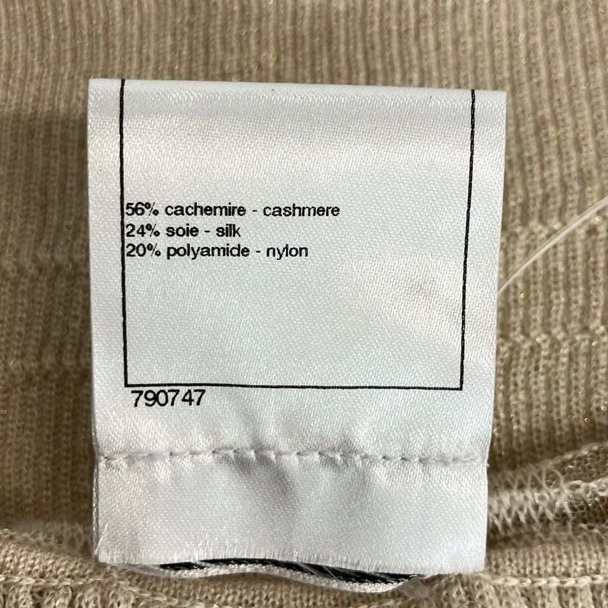 Chanel Dress 38 M Beige Sleeveless Long Knit Cashmere Blend Ruffles Lame CC Logo — view 4