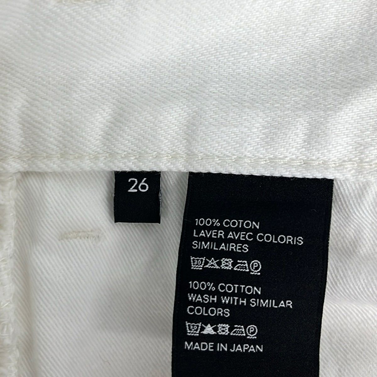 Celine Jeans 26 S White Full Length — view 4