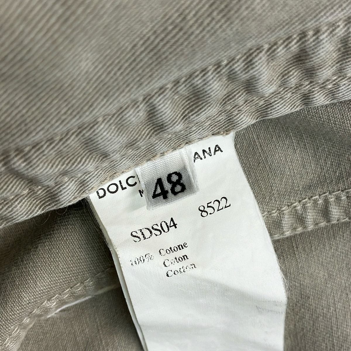 Dolce & Gabbana Jacket 48 M Beige Long Sleeve Spring Autumn — view 5