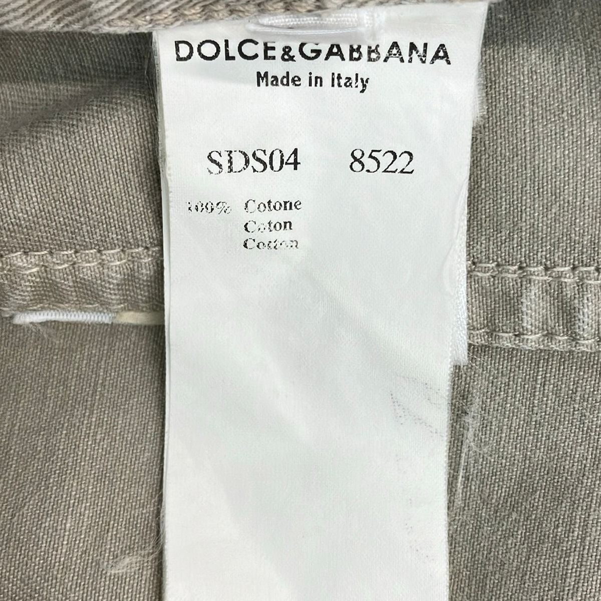 Dolce & Gabbana Jacket 48 M Beige Long Sleeve Spring Autumn — view 4
